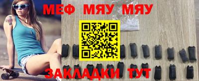 ECSTASY Кунгур