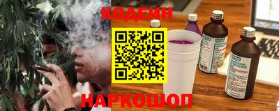 ECSTASY Кунгур