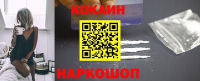 меф VHQ Кулебаки