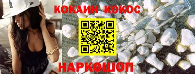 ECSTASY Кунгур