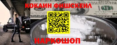 меф VHQ Кулебаки