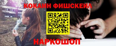 ECSTASY Кунгур