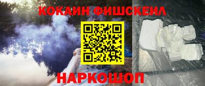 мефедрон Кумертау