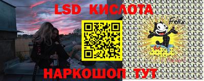 мефедрон Кумертау