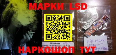 меф VHQ Кулебаки