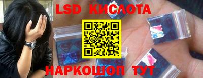 меф VHQ Кулебаки
