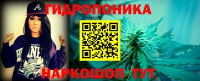 мефедрон Кумертау