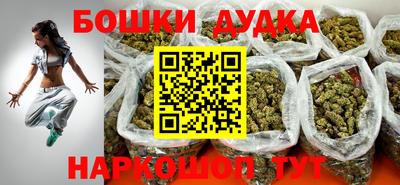 ECSTASY Кунгур