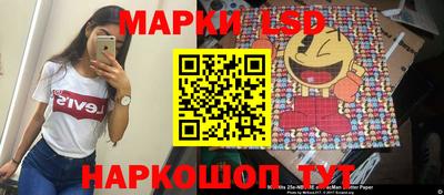 меф VHQ Кулебаки