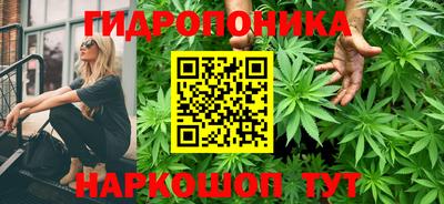мефедрон Кумертау