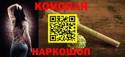 меф VHQ Кулебаки