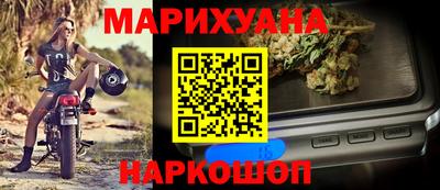 меф VHQ Кулебаки