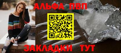 ECSTASY Кунгур