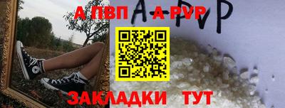 мефедрон Кумертау