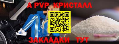 ECSTASY Кунгур
