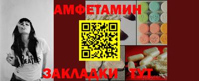 ECSTASY Кунгур