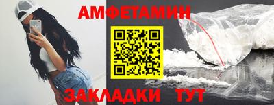 ECSTASY Кунгур