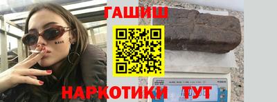 меф VHQ Кулебаки