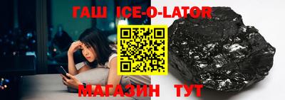 меф VHQ Кулебаки