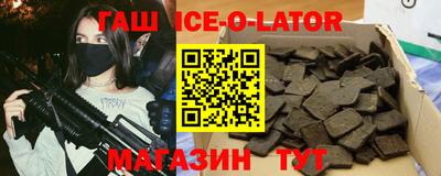 ECSTASY Кунгур