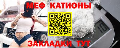 ECSTASY Кунгур
