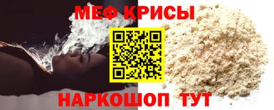 ECSTASY Кунгур