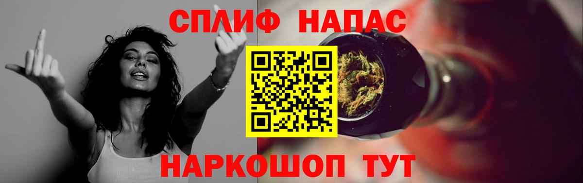 Конопля VHQ Златоуст